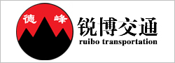 展會設計